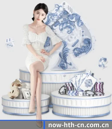 快速发展